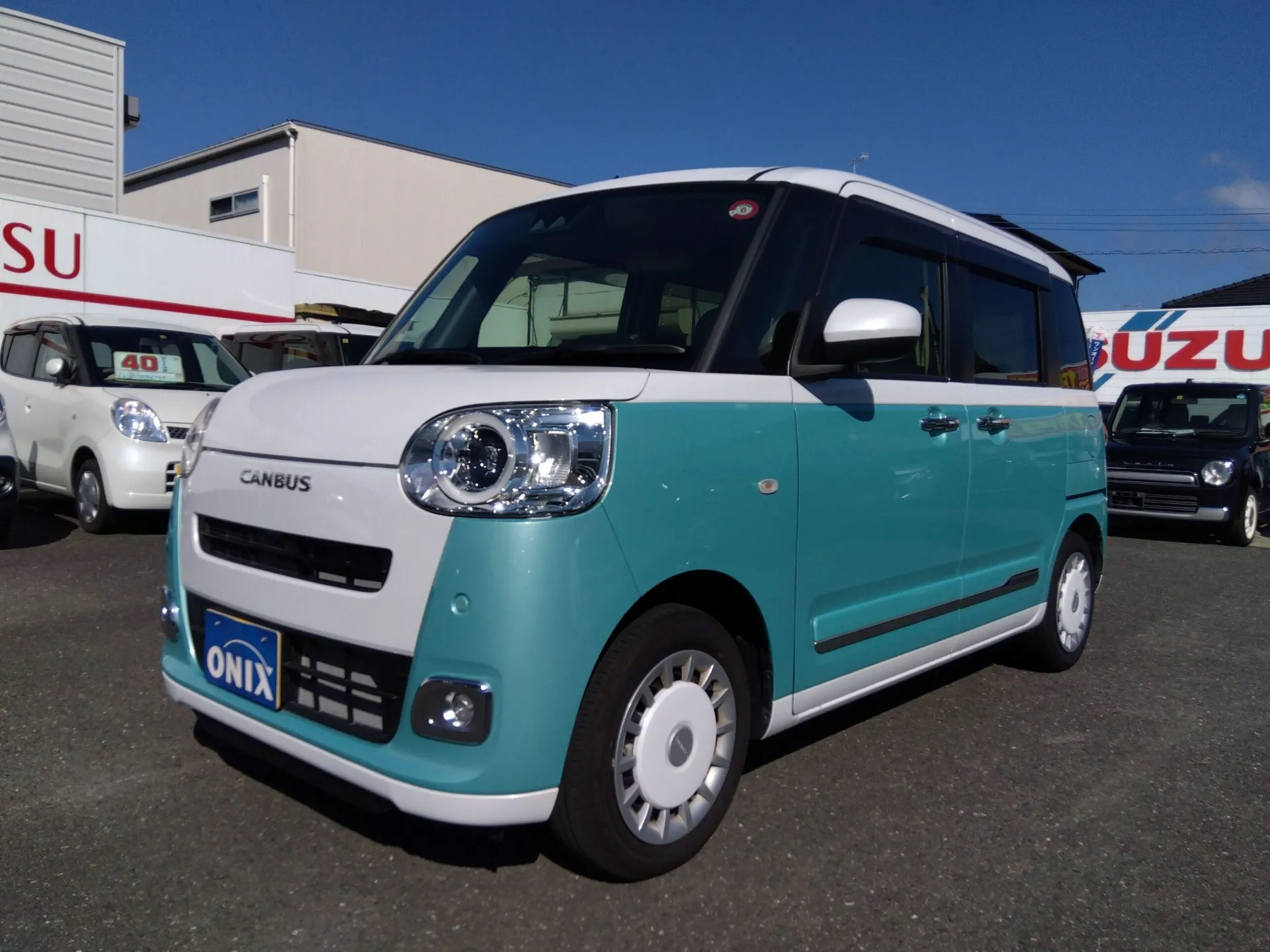 DAIHATSU